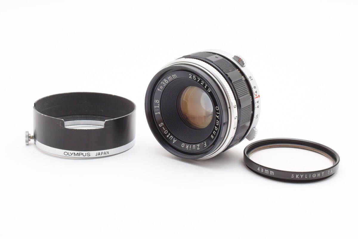 舞台ファラオの墓パンフレット