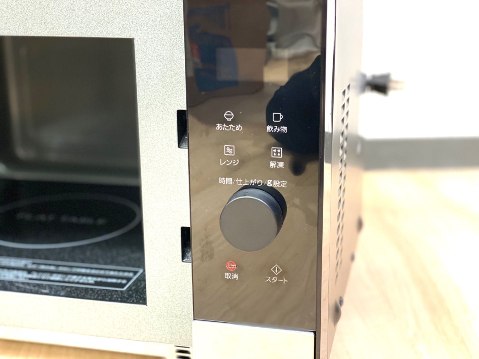 ほぼ新品】パナソニック_NE-FL222_単機能電子レンジ - メルカリ