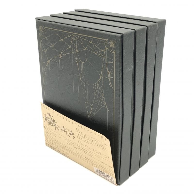 Blu-ray】蜘蛛ですが、なにか? Blu-ray BOX 全4BOXセット 全巻収納BOX付