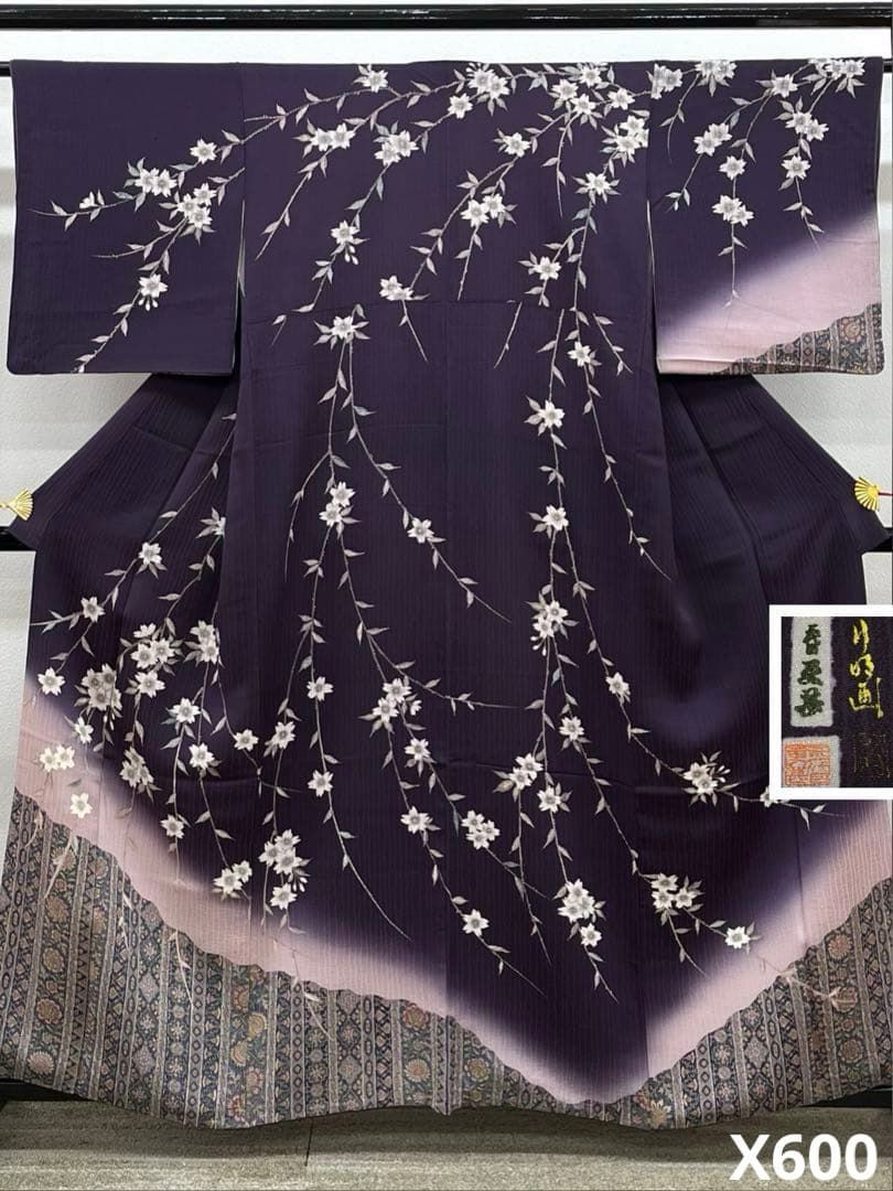 総絞り 訪問着 金彩 紋意匠 正絹 ガード加工済 S218 総絞り 訪問着 金彩 紋意匠 正絹 ガード加工済 S218 総絞り 訪問着