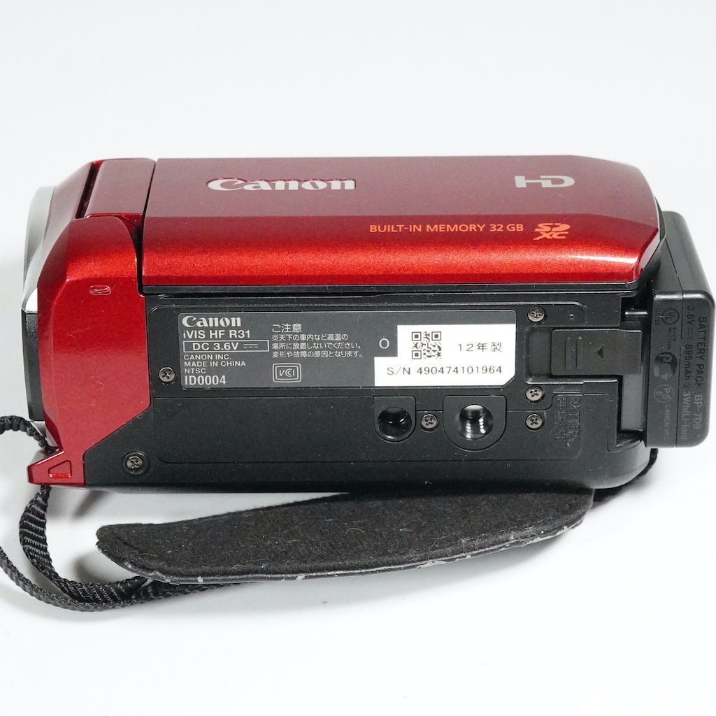 Canon キャノン iVIS HF R31 レッド 動作OK 返金保証 /1684 - メルカリ