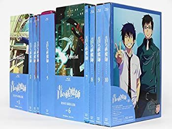【】 青の祓魔師 完全生産限定版 Blu-ray ブルーレイ全10巻セット