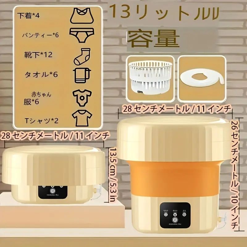 緑 紫