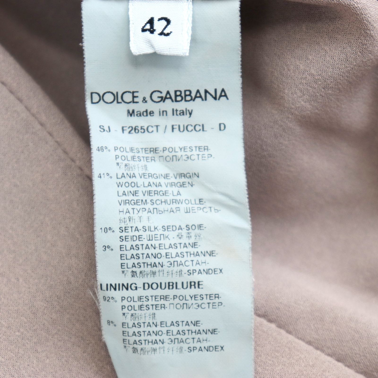 美品 ドルチェアンドガッバーナ ラウンドラペル シングルテーラードジャケット レディース 黒 42 スナップボタン DOLCE&GABBANA