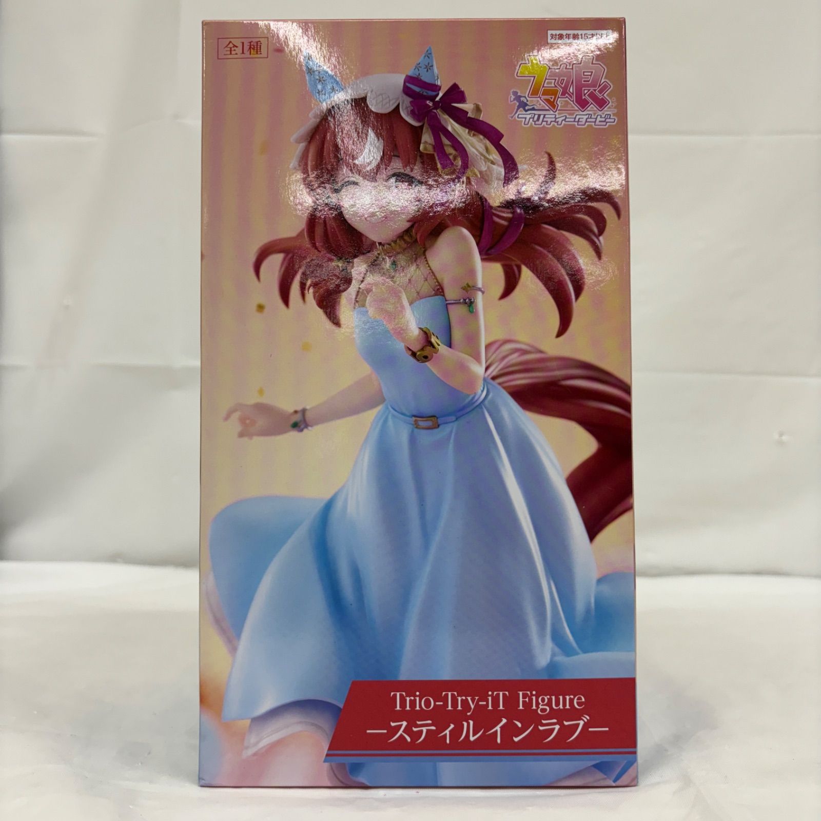 未開封 ウマ娘 Trio-Try-iT Figure スティルインラブ 2個セット