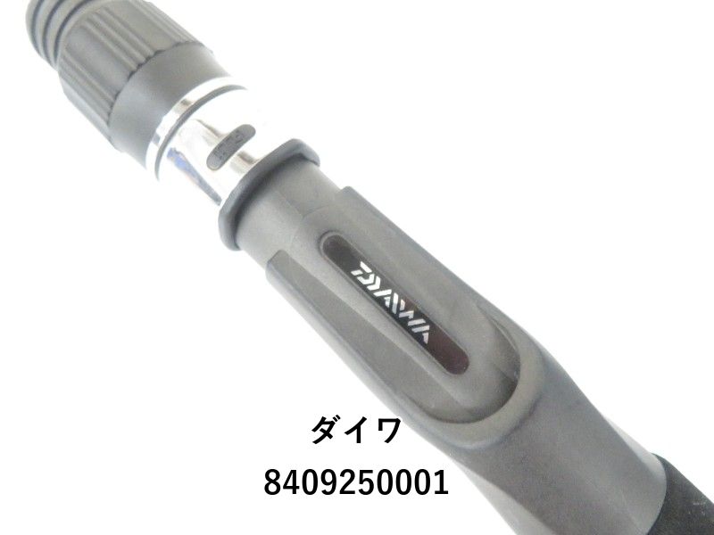 ダイワ ヴァデル J60MHB (04-8409250001) - メルカリ