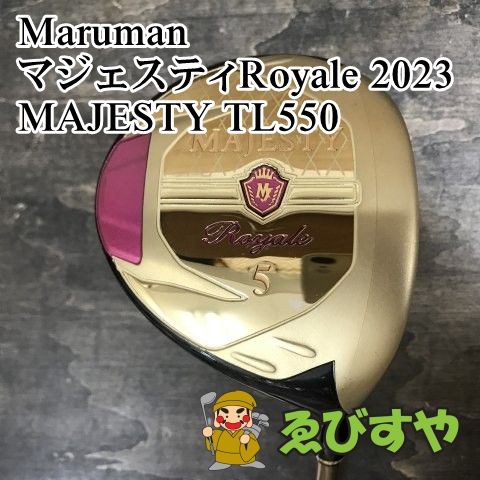 狭山 レディースフェアウェイウッド マルマン マジェスティRoyale 2025 MAJESTY TL550 L 20 7770