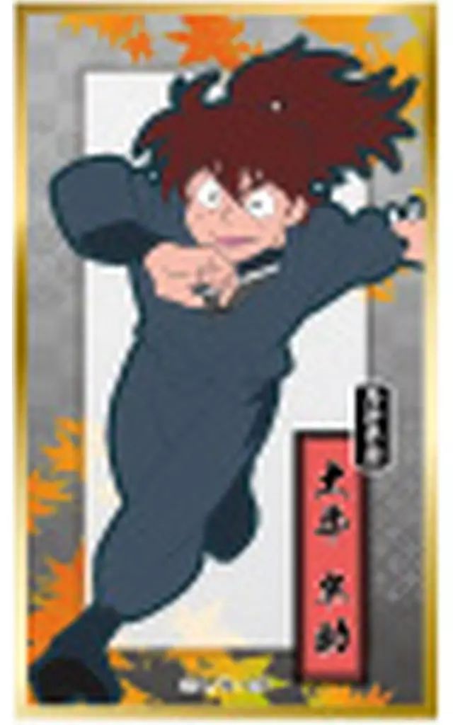 中古】紙製品 B.土井半助 「忍たま乱太郎 華絵札色紙