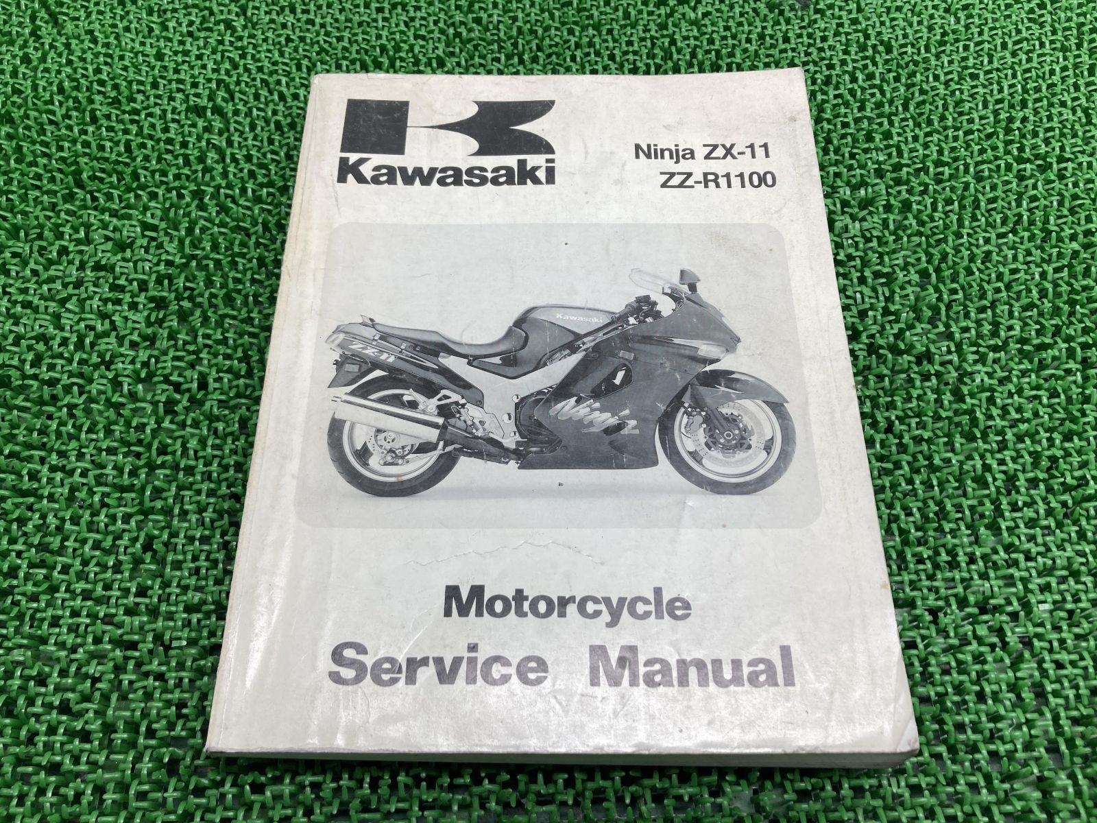 ♪ページ ZX-11 サービスマニュアル 英語版 スズキ 正規 中古 バイク 整備