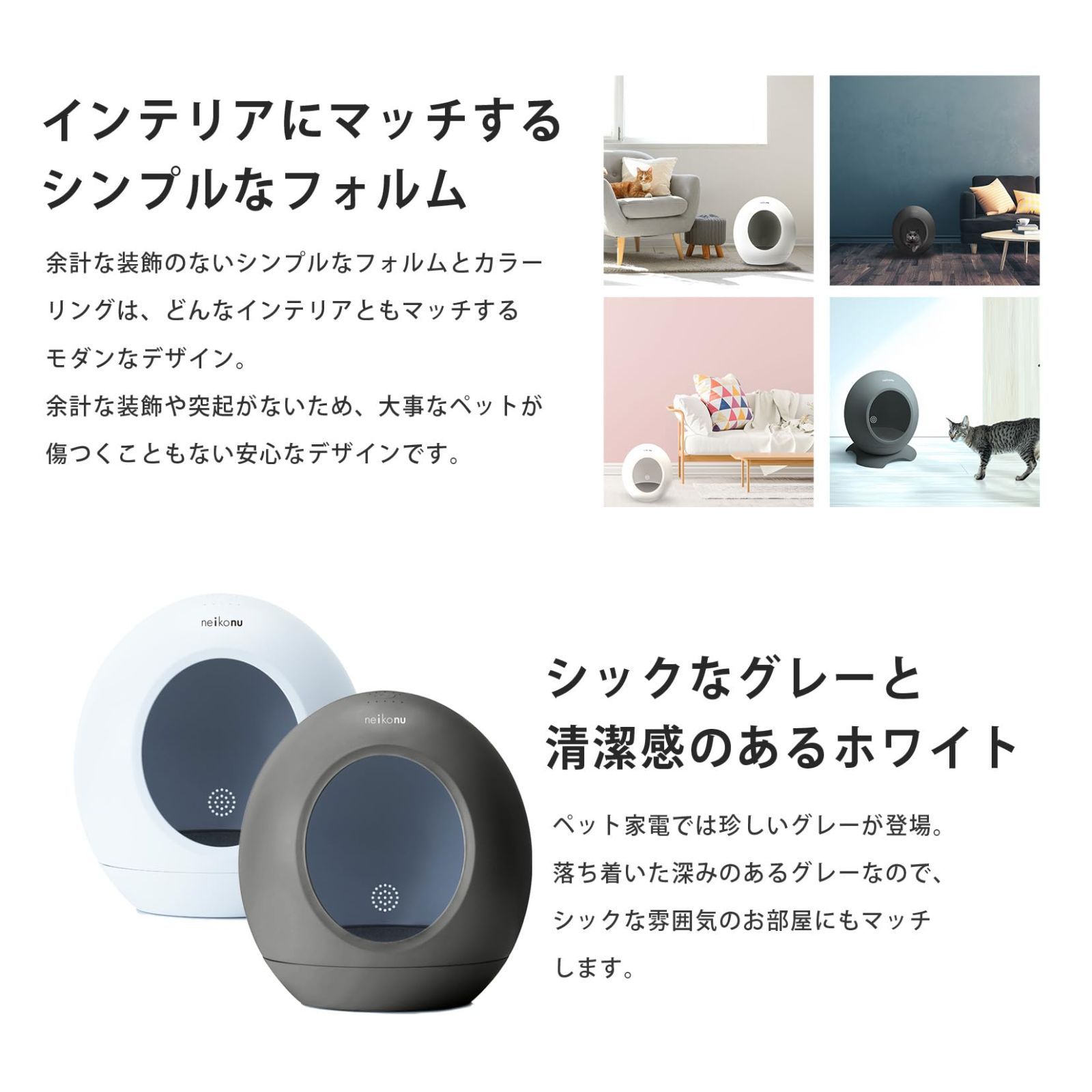 ［neikonu］ペットルーム ドッグハウス RM24001-WH Amazon | [neikonu] ペットルーム ドッグハウス キャットハウス