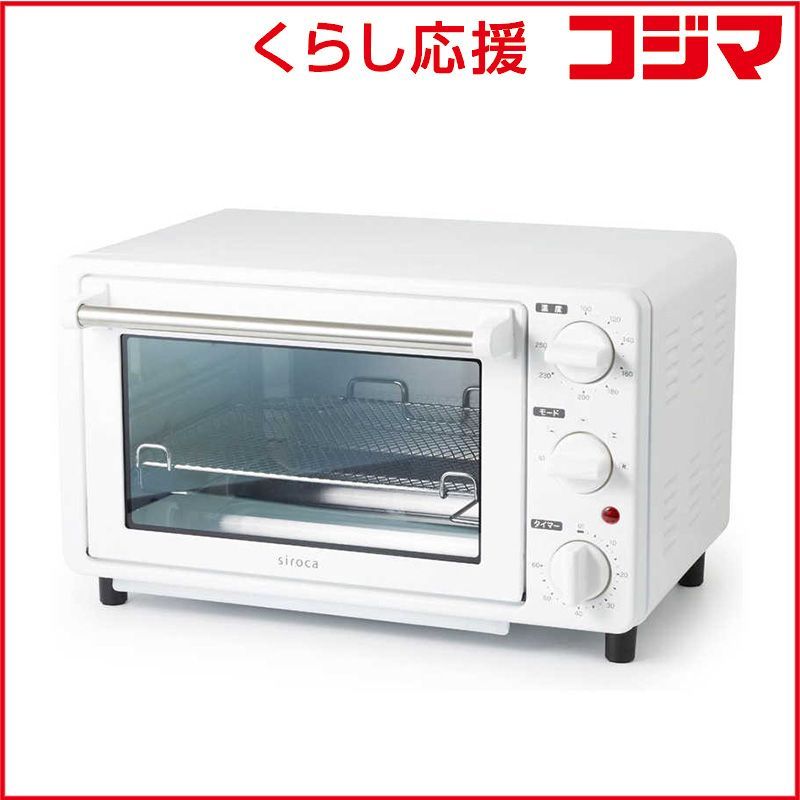 【未使用品】クイジナート ノンフライオーブントースターシルバー TOA-29SJ 楽天市場】【スーパーSALE期間限定価格】クイジナート ノンフライ