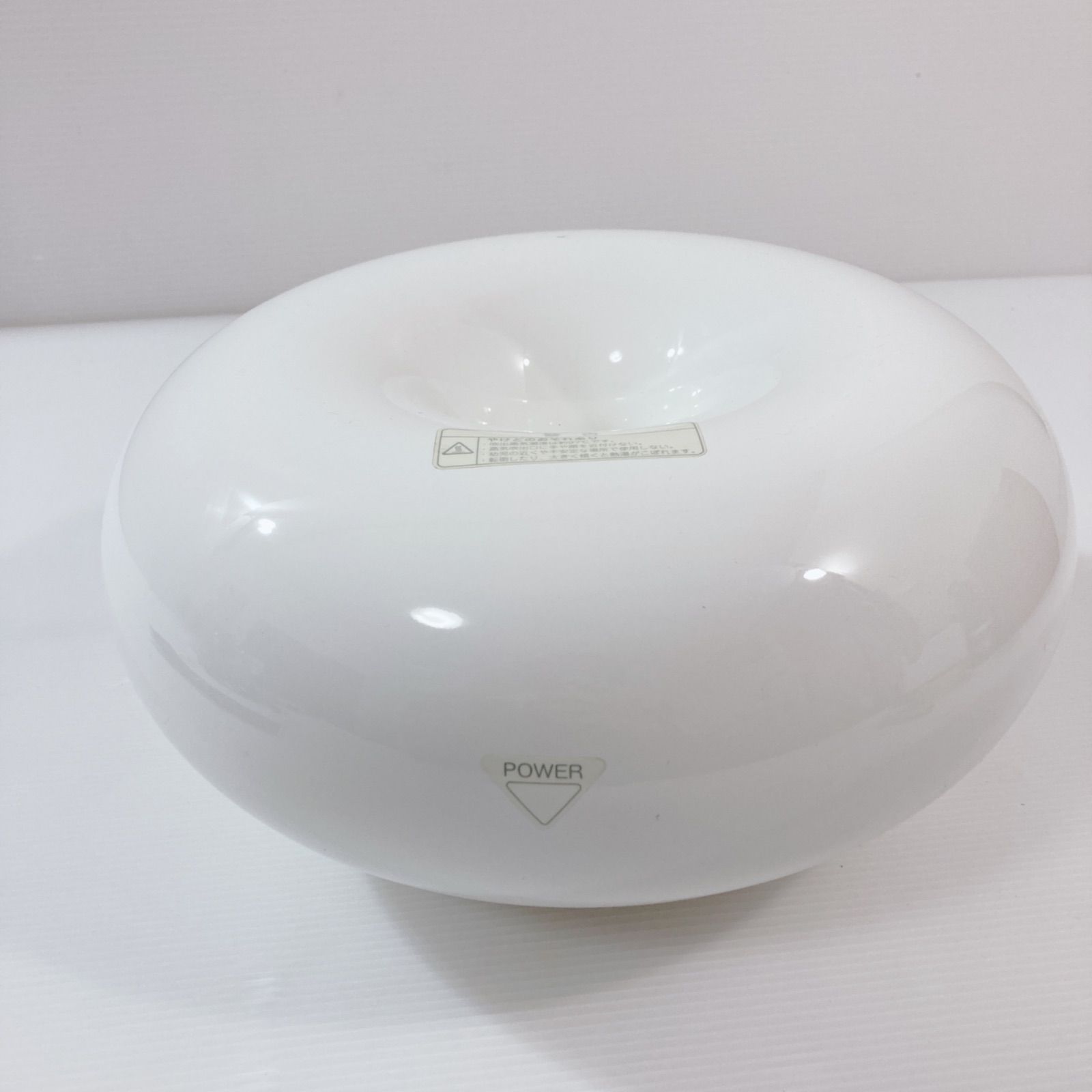 プラスマイナスゼロ ±0 加湿器 Ver.3 XQK-Q030 ドーナツ型 Humidifier