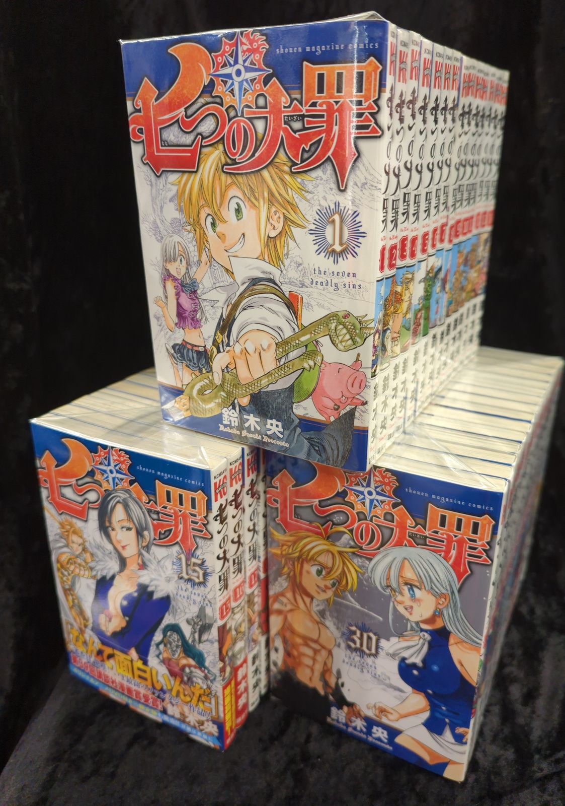 七つの大罪 全41巻完結コミックセット ショップ (少年マガジン