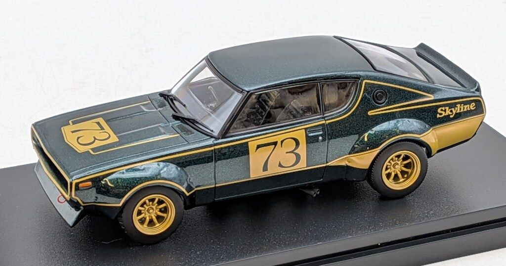 アシェット 1/43国産名車コレクション Gift A 日産スカイライン 2000GT