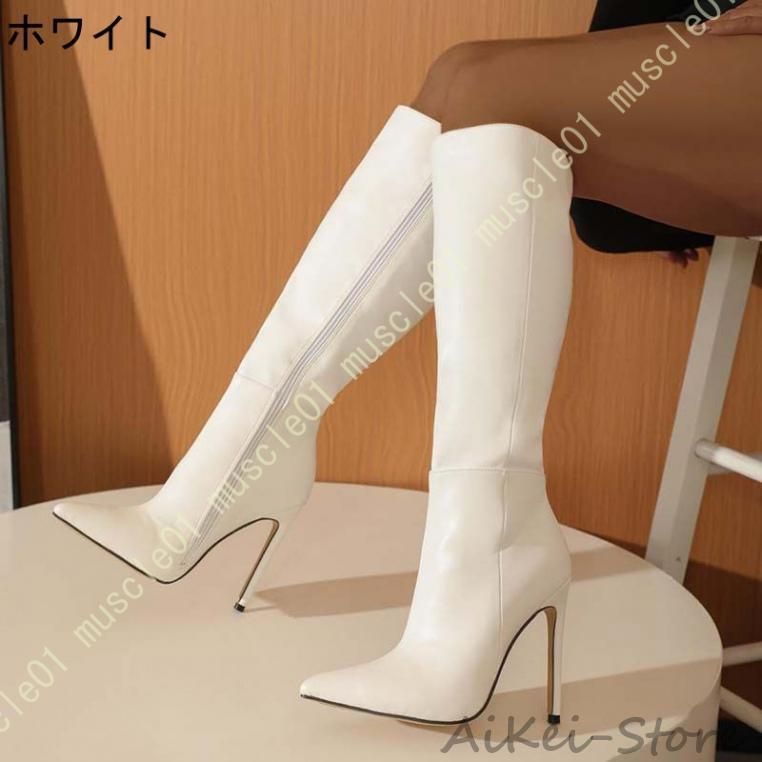 ブーツ