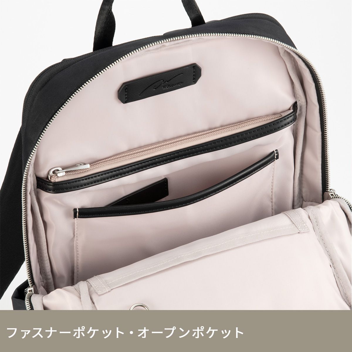PC収納 黒