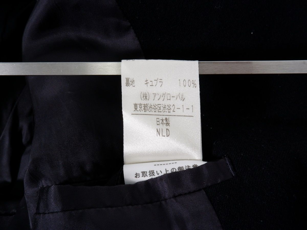 MARGARET HOWELLマーガレットハウエル 日本製 ベルト付きウールステンカラーコート 2 LCTA79629 WWW_MORNINGWALKER_COM