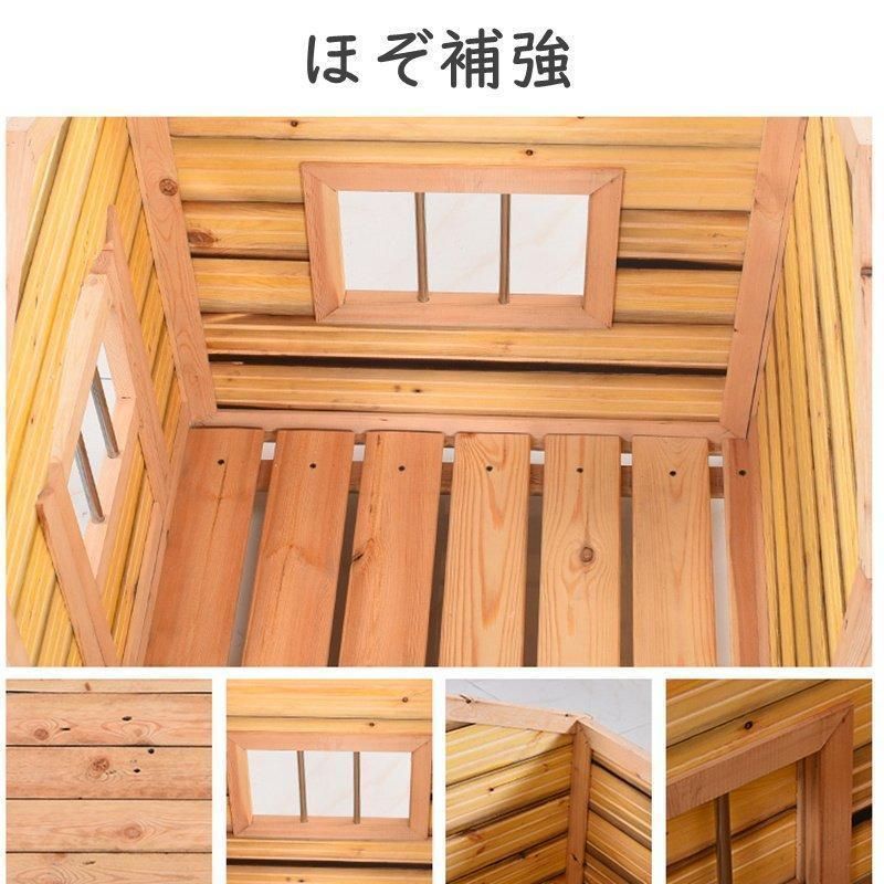 犬舎