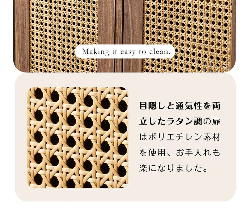 キッチンボード