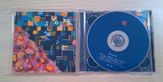 cocco　CD　DVD　13点セット　コッコ ◇◇◇Cocco/コッコ ザンサイアン - メルカリ