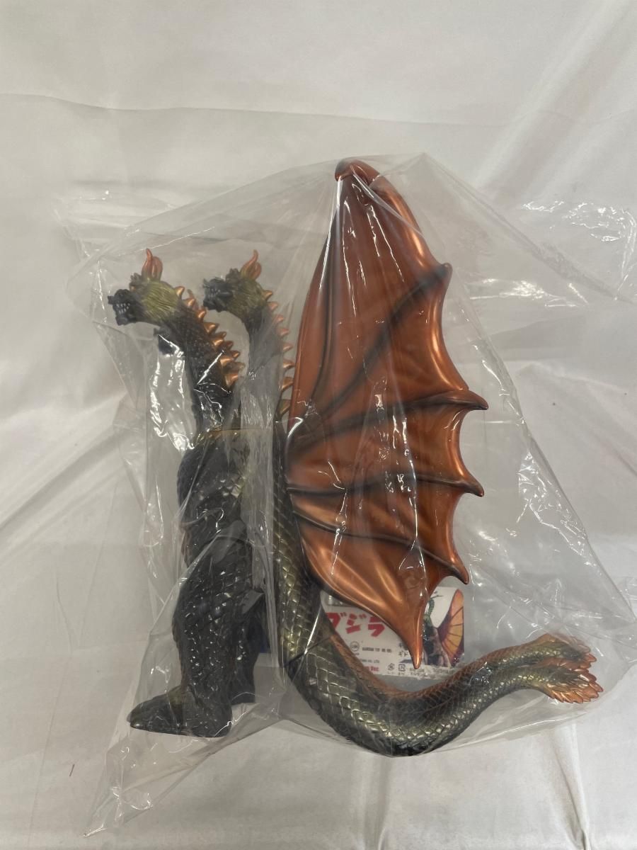 ゴジラ・ストア限定 マルサン キングギドラ（1964）ダークブラウンver.