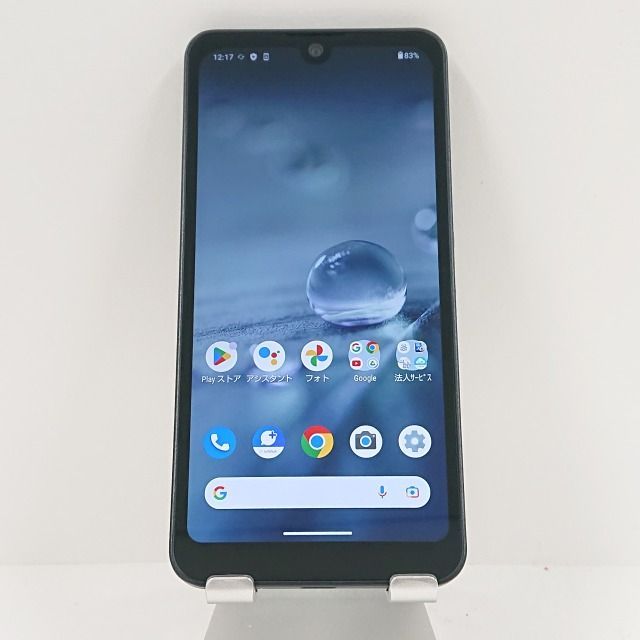 AQUOS wish A103SH SoftBank チャコール 送料無料 本体 c09234