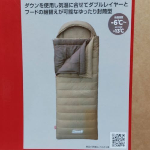 コールマンColeman DS PARKA / C-6 スリーピングバッグ封筒型 Amazon.co.jp: [コールマン] 寝袋 DSパーカー/C-6 スリーピング