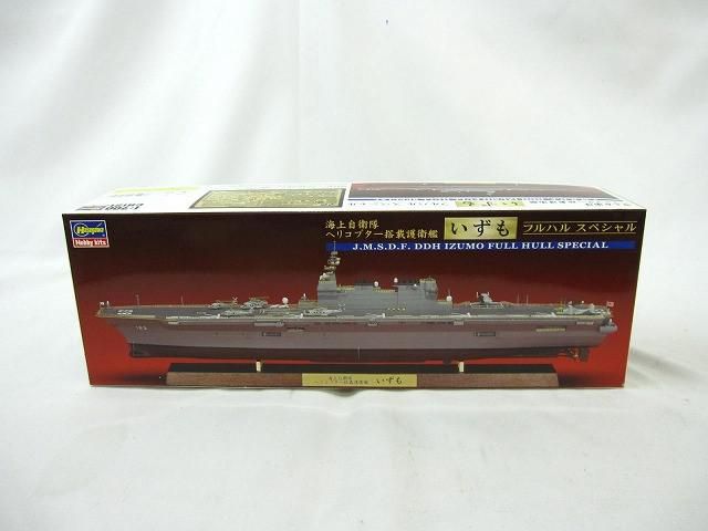 未組立 プラモデル ハセガワ 1|700 海上自衛隊 ヘリコプター搭載護衛艦 いずも フルハル
