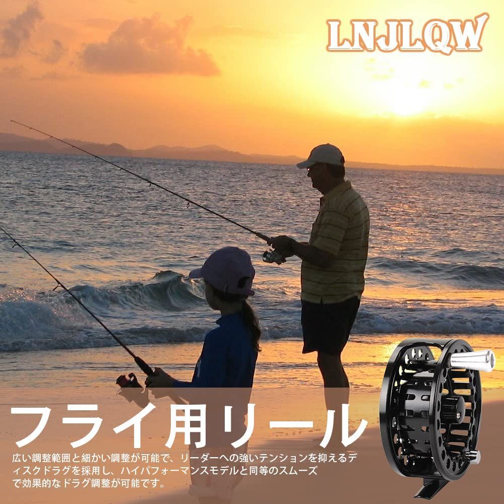 人気商品】釣具 フライ用リール リール アルミ合金フライリール