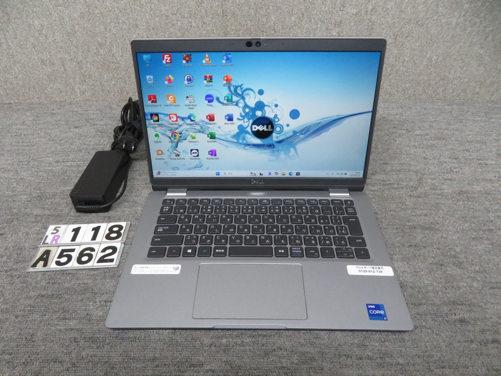 32GBメモリ・超速11th i7】◇DELL Latitude 5320/ 13.3型/超速