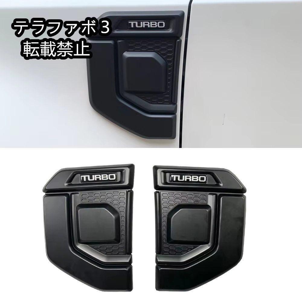 Mサイズ LC250 トヨタ ランドクルーザープラド 250 2023 2024