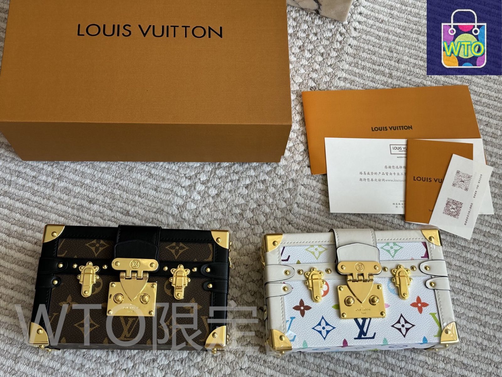 LOUIS VUITTON 箱 新品 未使用 10個セット LOUIS VUITTON トランクボックスバッグ - コンパクトサイズ (19