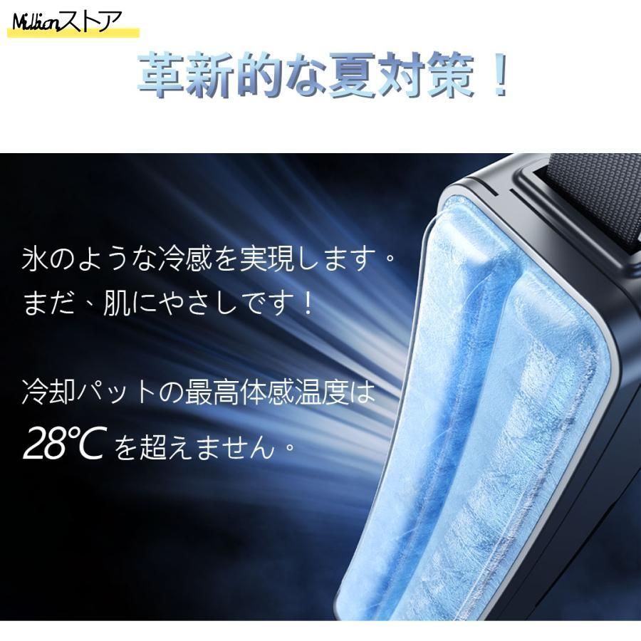 静音 小型
