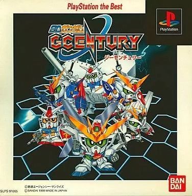 【レア】1995年 機動戦士SDガンダム 4 SD学園大パニック [VHS]特典 レア】1995年 機動戦士SDガンダム 4 SD学園大パニック [VHS]特典
