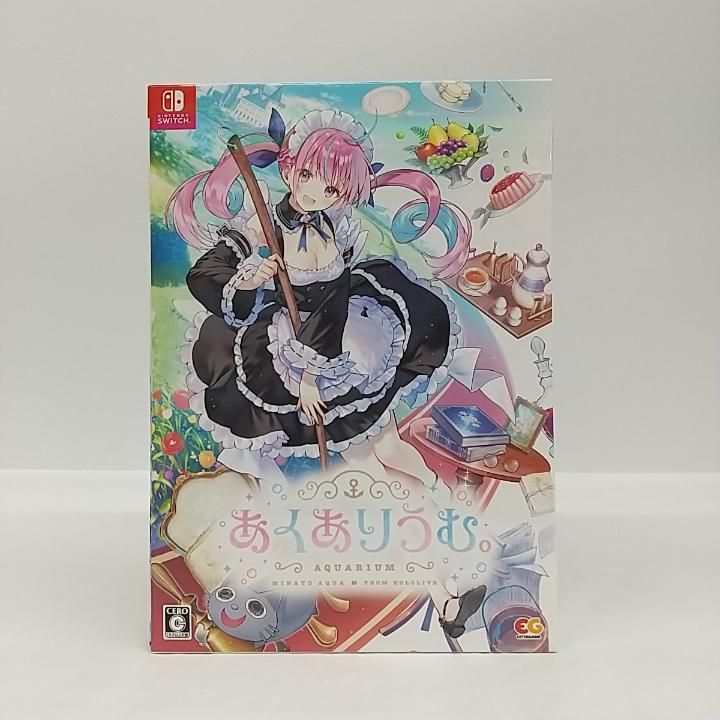 東店31-1585-2506】あくありうむ。完全生産限定版 - メルカリ 東店31-1585-2506】あくありうむ。完全生産限定版 - メルカリ