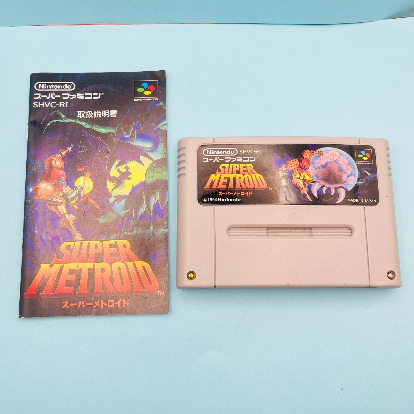 SFC スーファミ スーパーメトロイド SUPER METROID 任天堂 NINTENDO 箱説付  10(アクション)｜売買されたオークション情報、yahooの商品情報をアーカイブ公開 - オークファン ゲーム