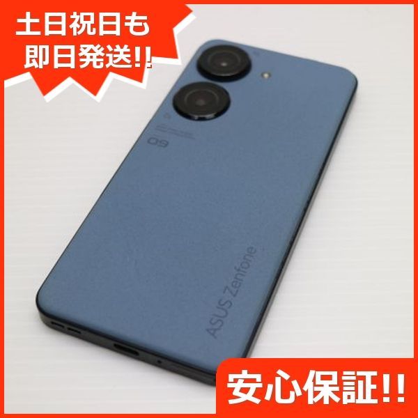 【新品、未使用】ASUS Zenfone9 しがなかっ 128GB