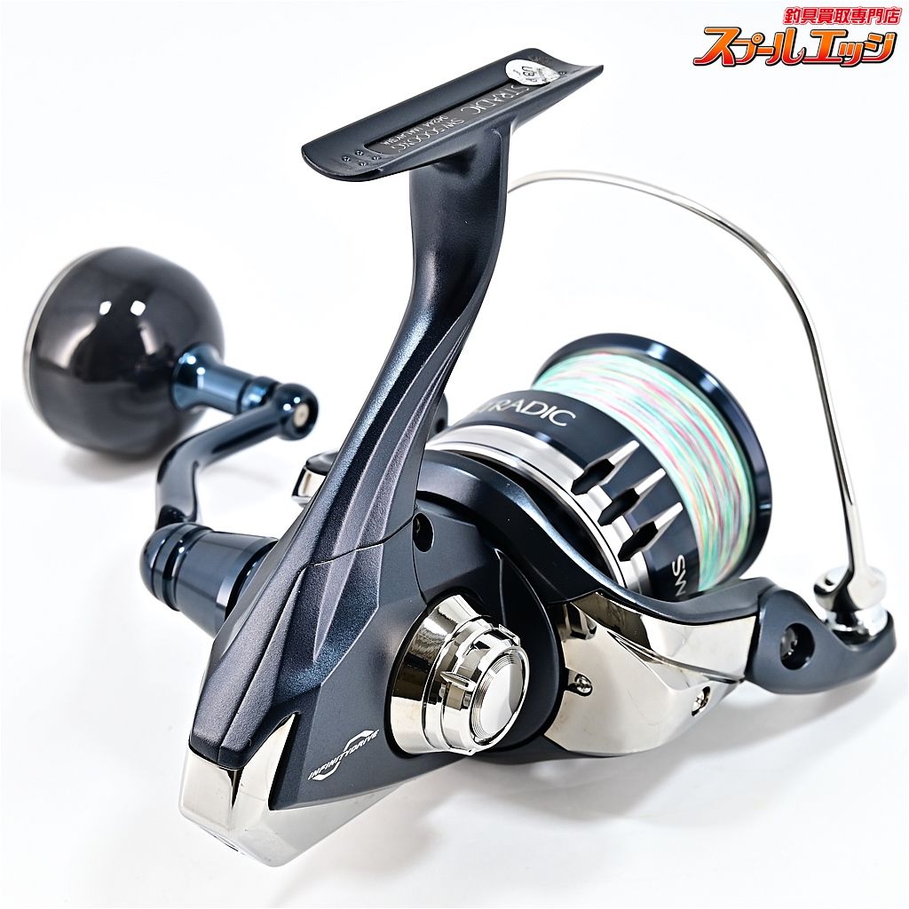 【メル58147】シマノ　20ストラディック　SW5000XG 【シマノ】 20ストラディック SW5000XG SHIMANO STRADICm41574