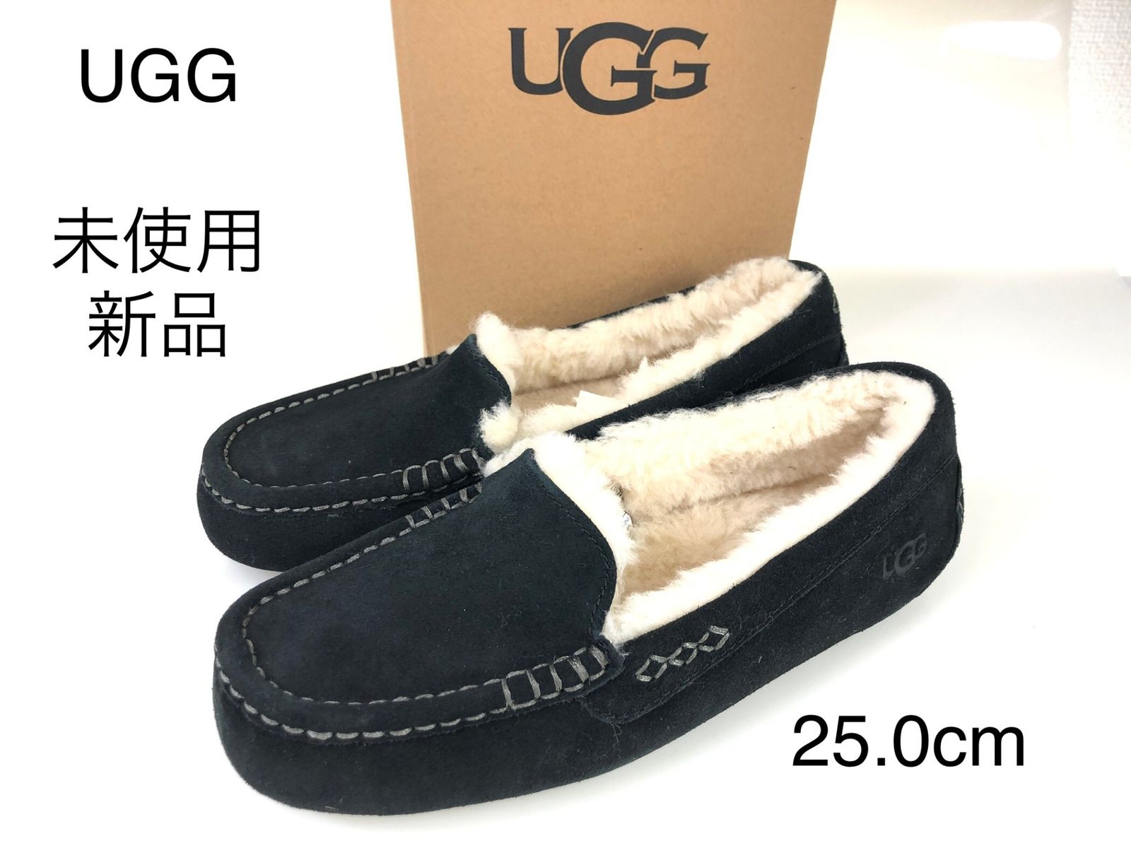 UGG ALENA(アレーナ) / 2WAYモカシンシューズを使った人気ファッション