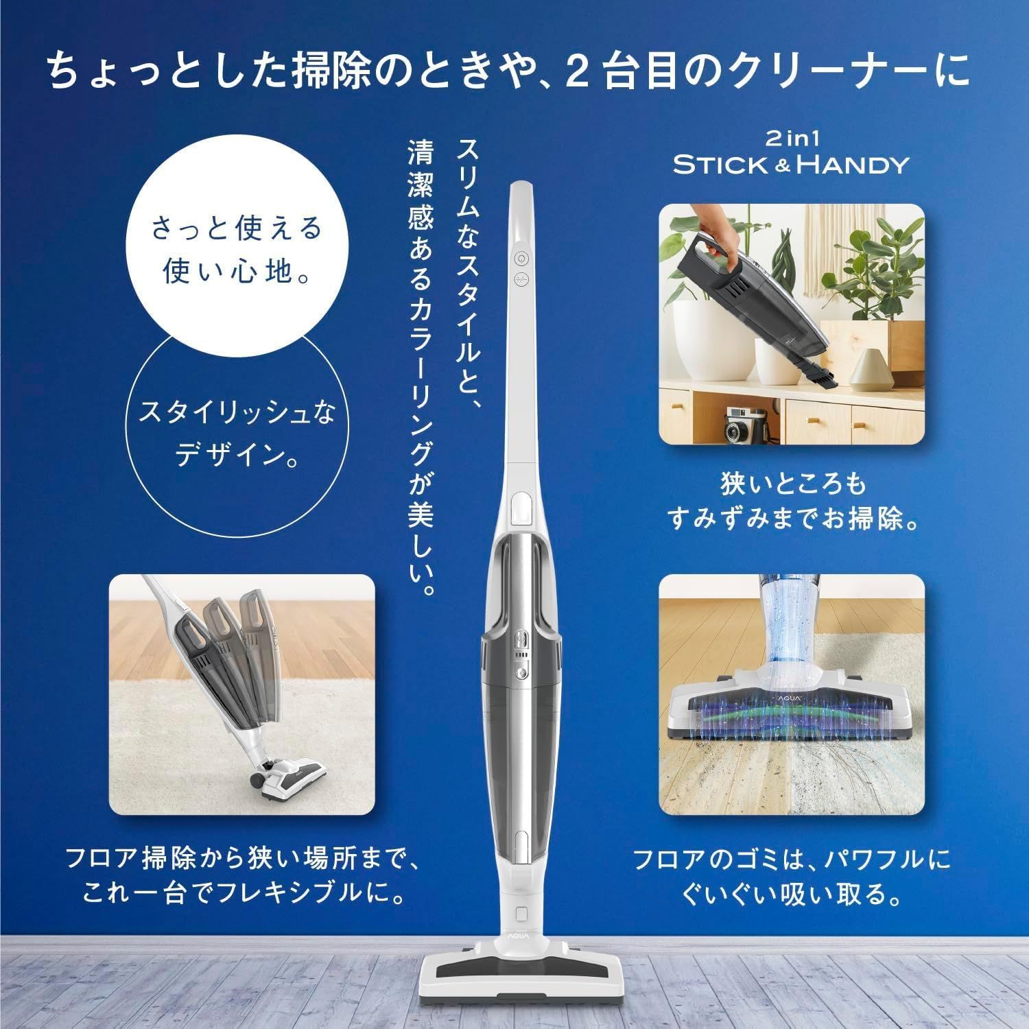 LEDライト ゴミ捨てワンタッチ