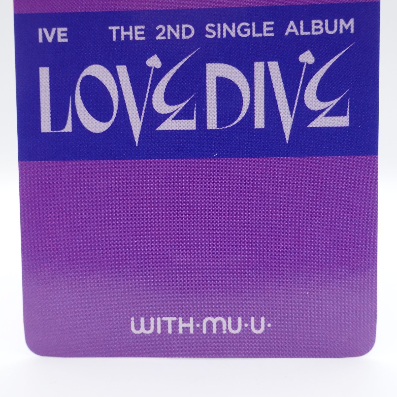 IVE LOVE DIVE ユジン トレカ フォト カード WITHMUU ヨントン 特典 