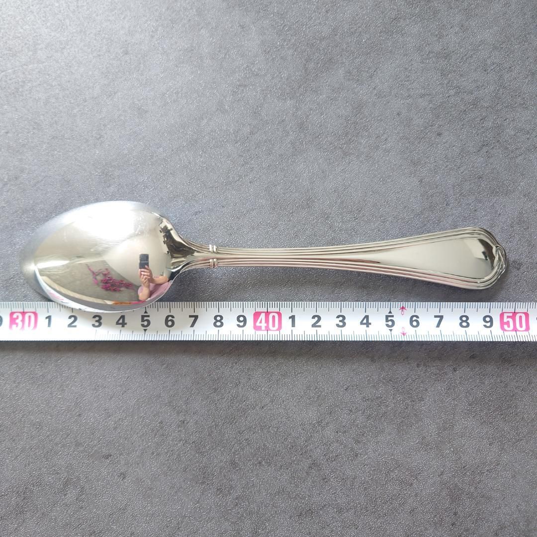 クリストフル オセアナ