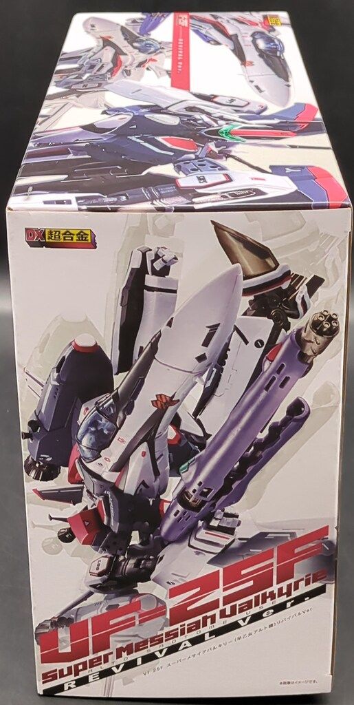 BANDAI - 【中古】バンダイ DX超合金 VF-25F スーパーメサイアバルキリー(早乙女アルト機) マクロスF【箱傷みあり】[10][240010478125] BANDAI - 【中古】バンダイ DX超合金 VF-25F スーパーメサイア