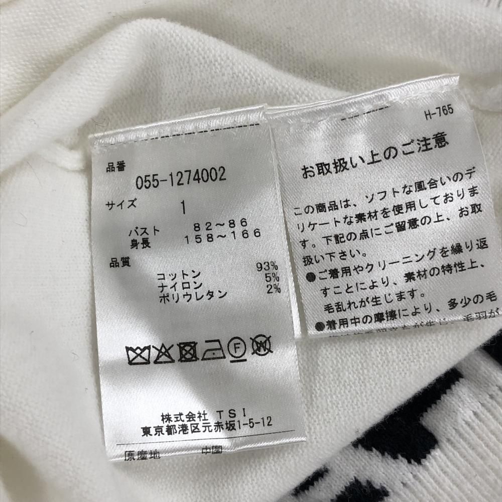 パーリーゲイツ タートルネックセーター 白 後裾ロゴ コットン混