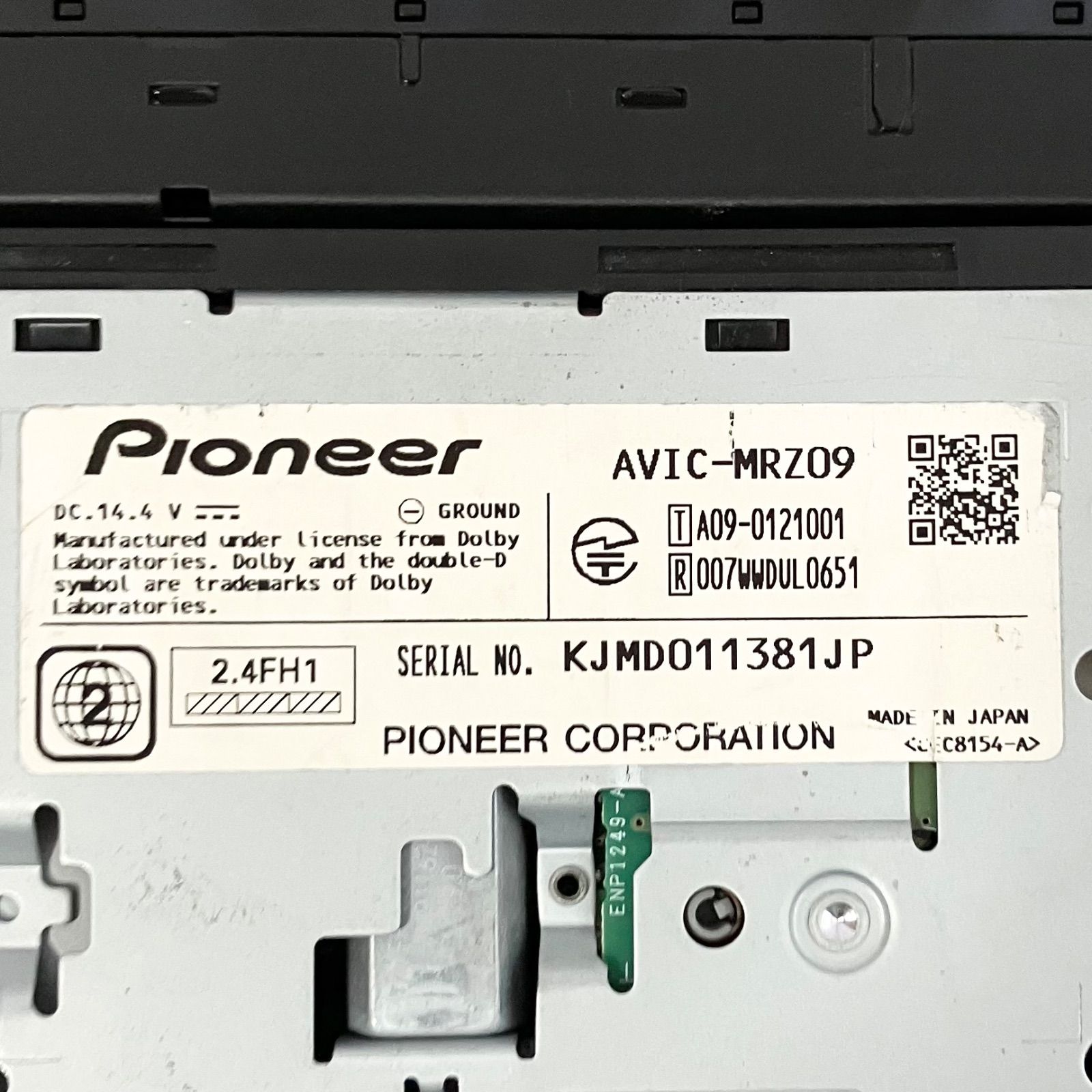 7V型ワイド VGA地上デジタルTV