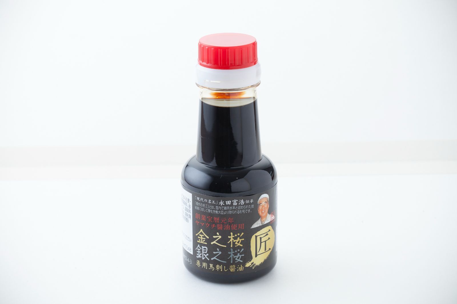 【専用箱にお入れします。】国産馬刺し 金之桜 特選赤身250g 専用ボトル醬油-4