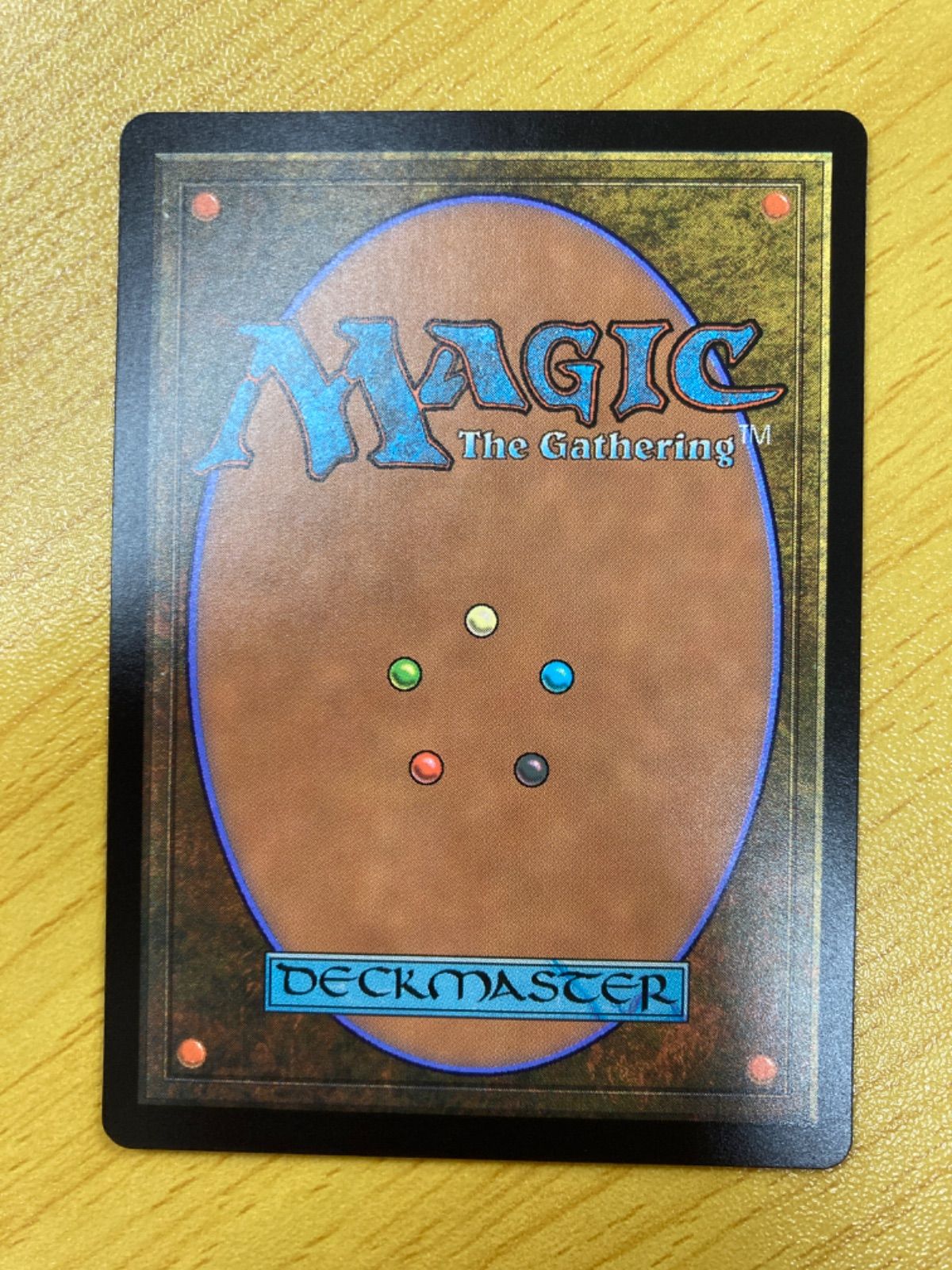 MTG 創造の座、オムナス foil ショーケース 日本語 - メルカリ