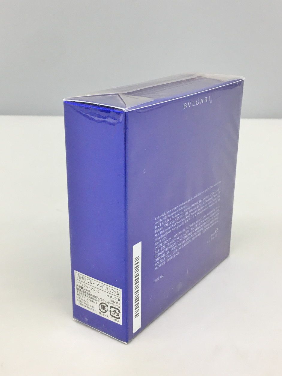 【未開封】ブルガリ ブルーオードパルファム 40ml　EDP SP BVLGARI - 廃盤希少入手困難ブルガリブルーオードパルファム
