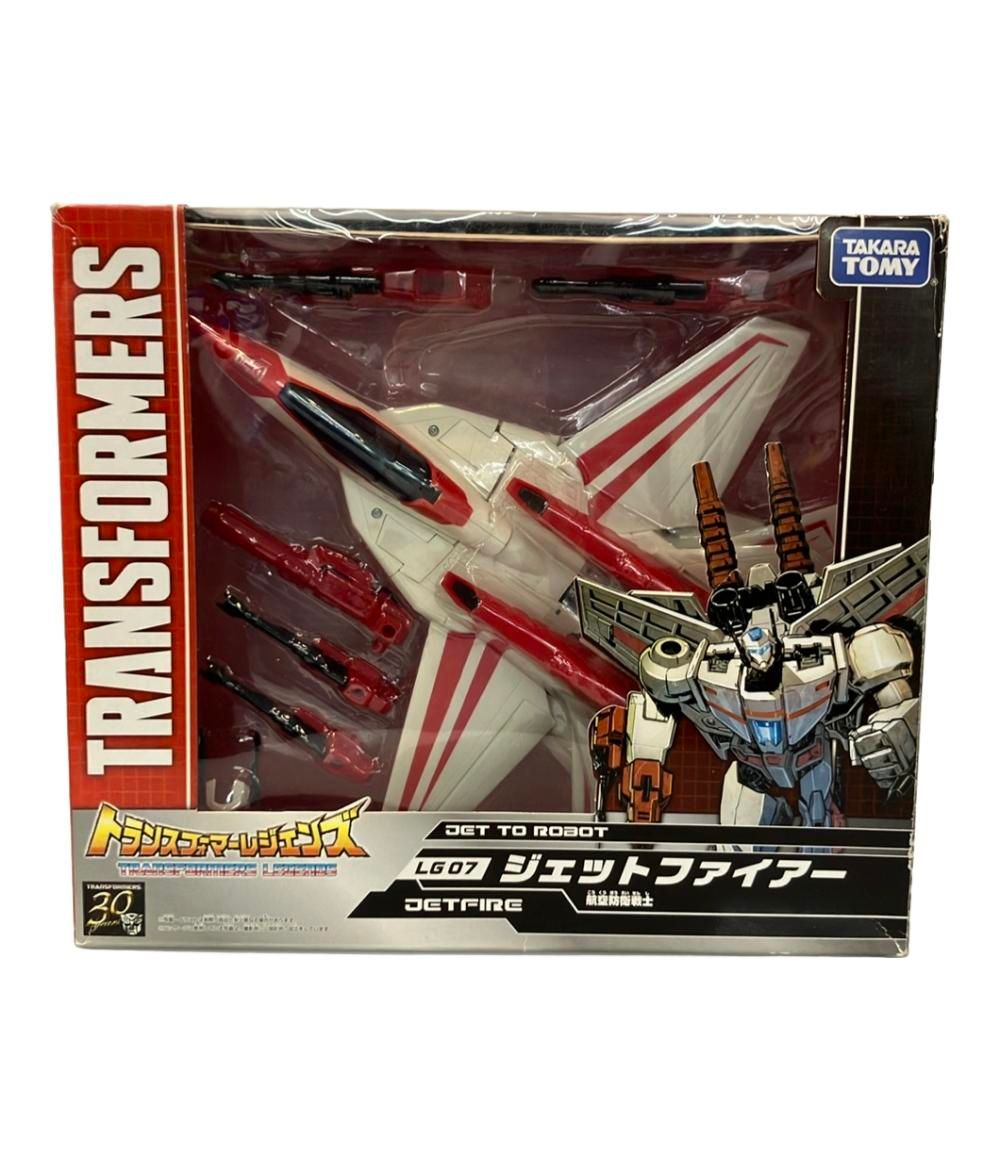 タカラトミー トランスフォーマーレジェンズ ジェットファイアー おもちゃ 変形ロボット