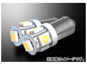アクト LS-LINE LEDバルブ S25S 20SMD 3Chip 12V専用 品番：BA9S-5SMD-WH 入数：2個セット